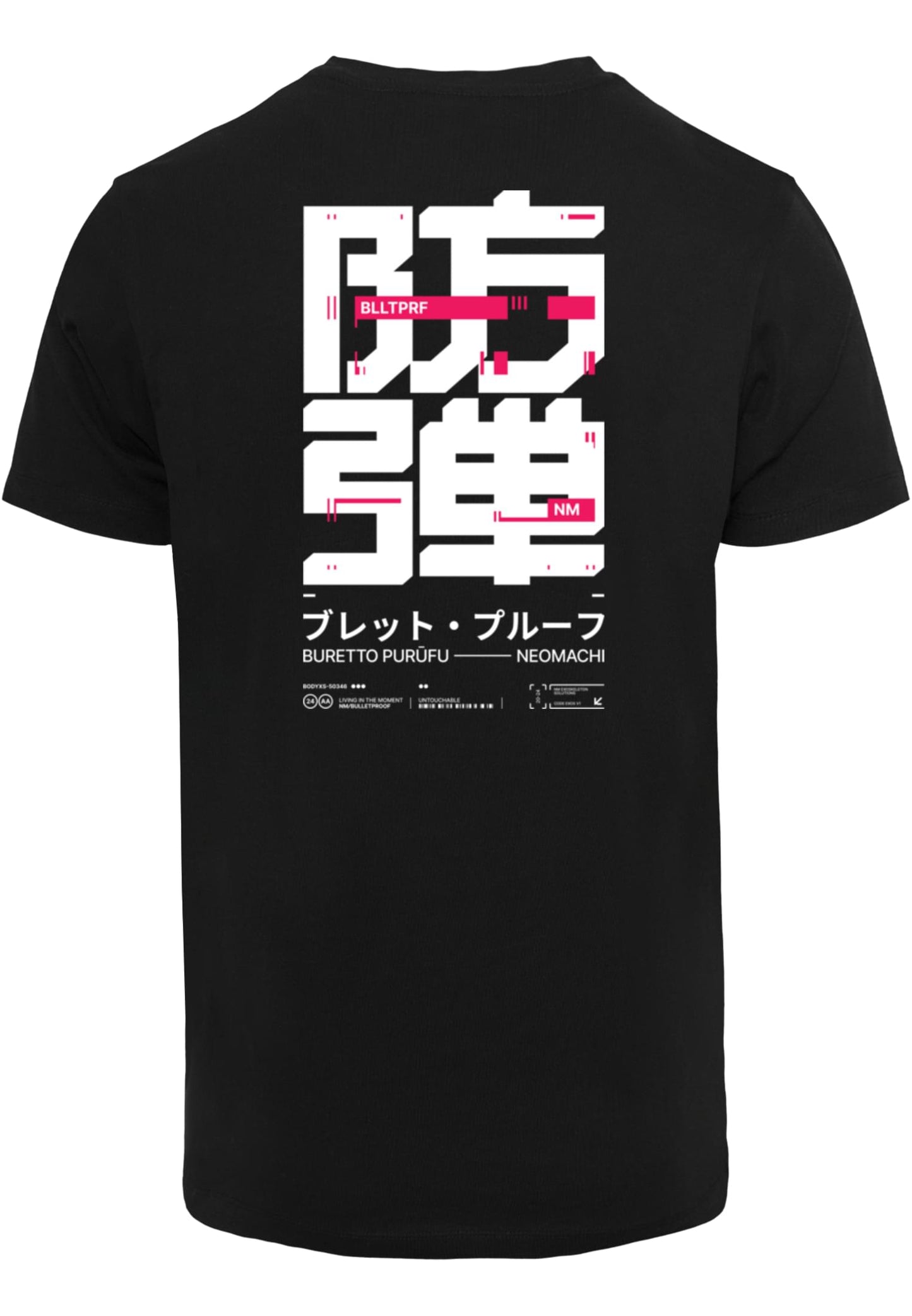 BLLTPRF TEE