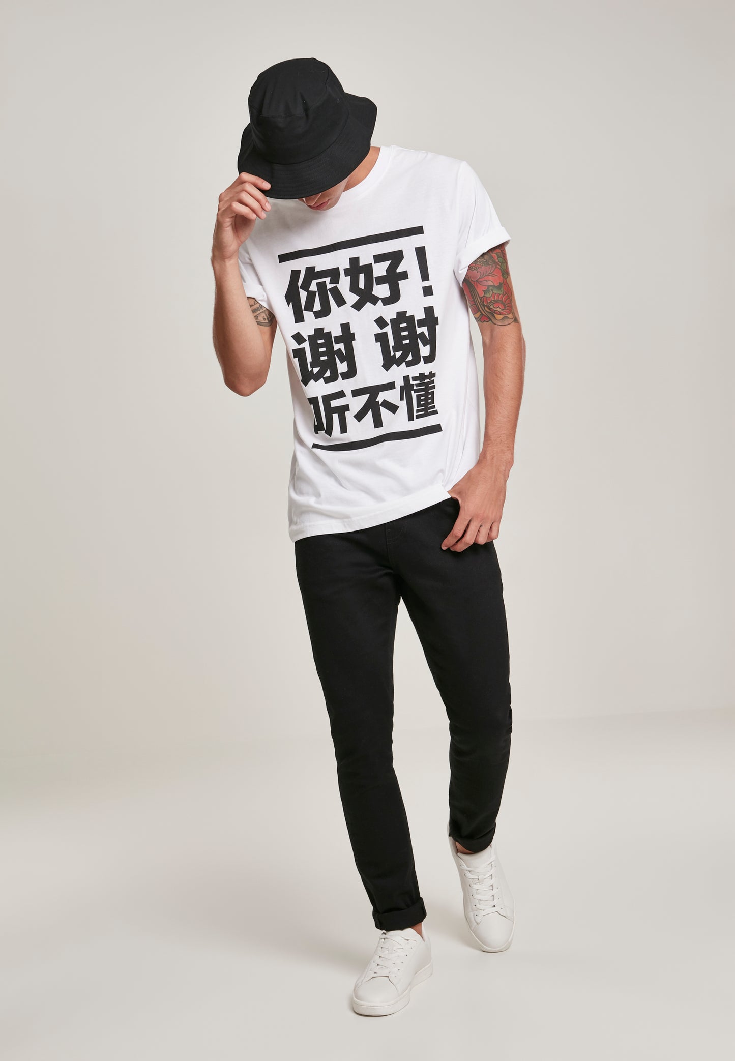 Ni Hao Tee