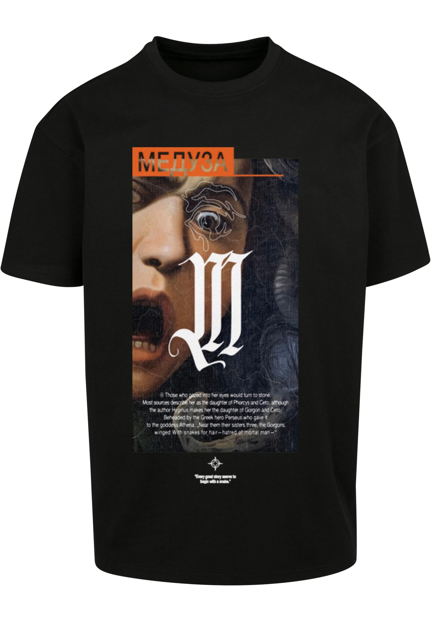 Dusa Painting Oversize Tee
