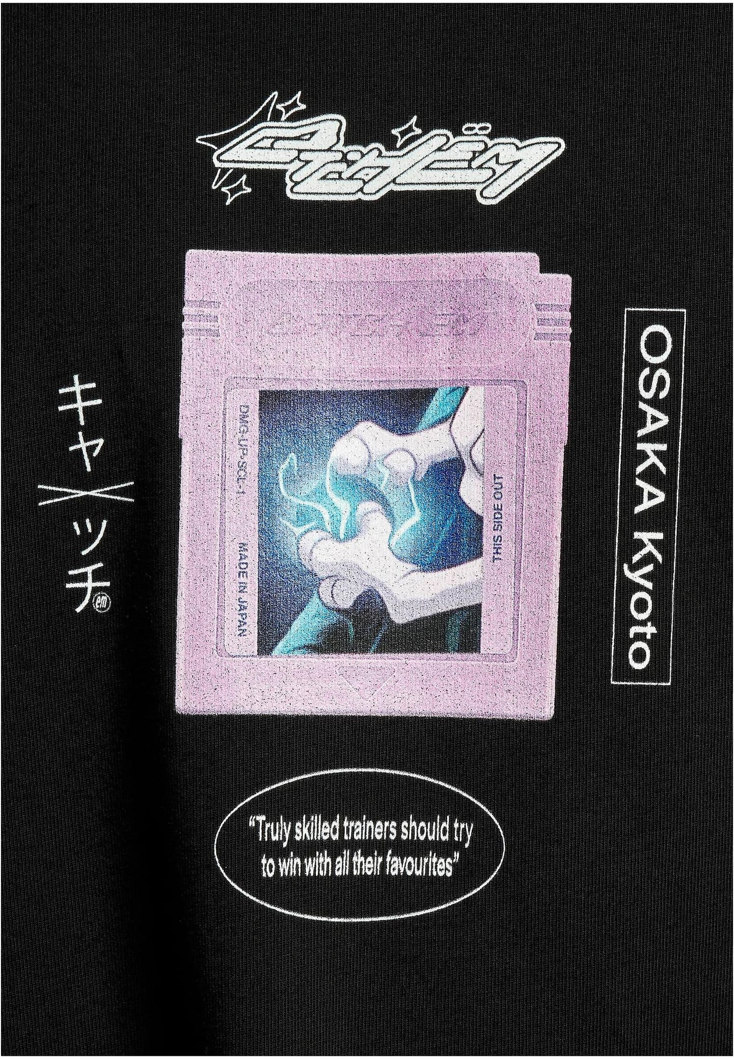 Catch Em Oversize Tee