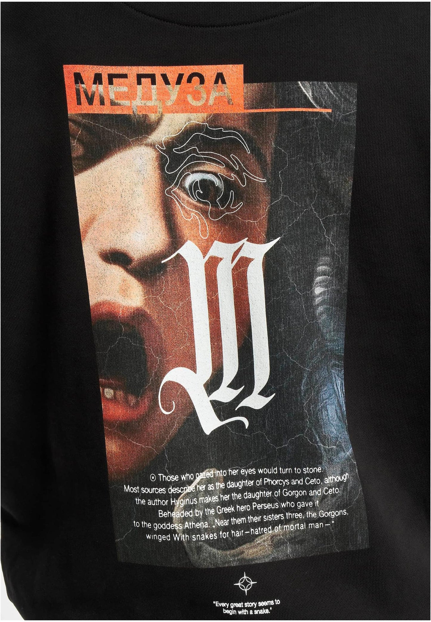 Dusa Painting Heavy Oversize Hoody