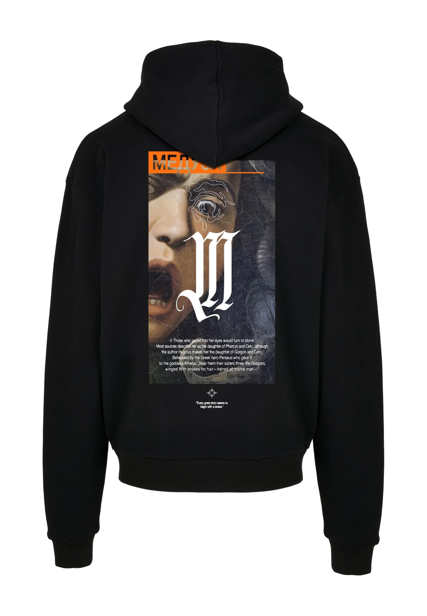 Dusa Painting Heavy Oversize Hoody