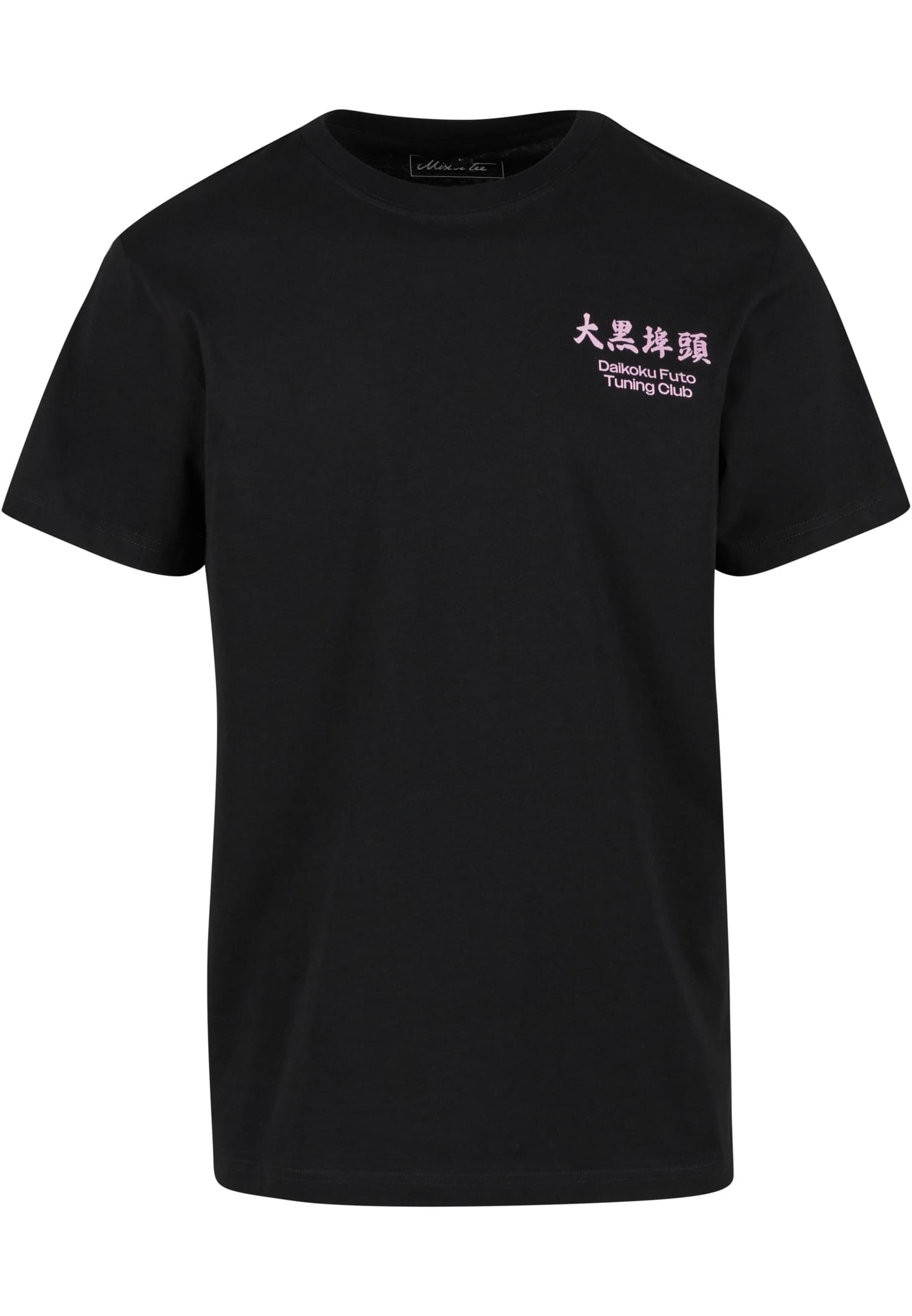 Yokohama Race Tee