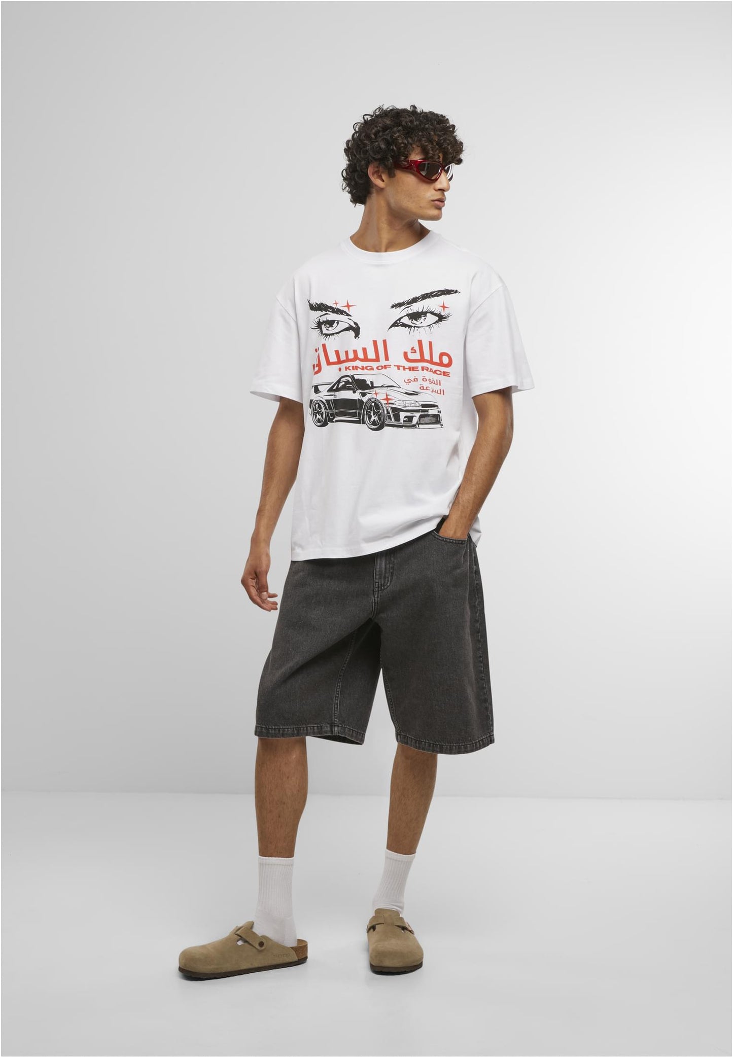 King Of The Race Oversize Tee