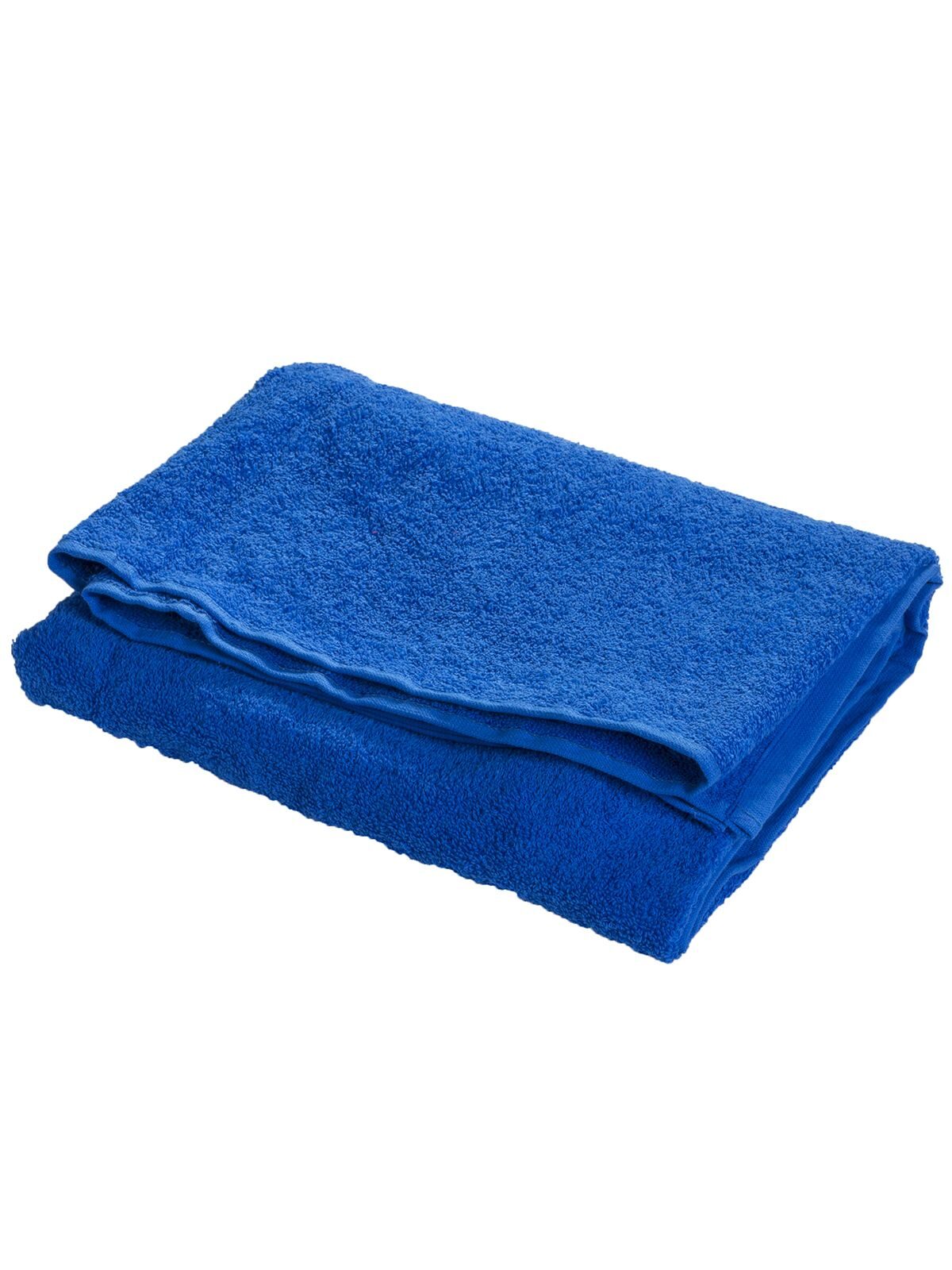 Sun Chair Towel Bear Dream Royal Blue