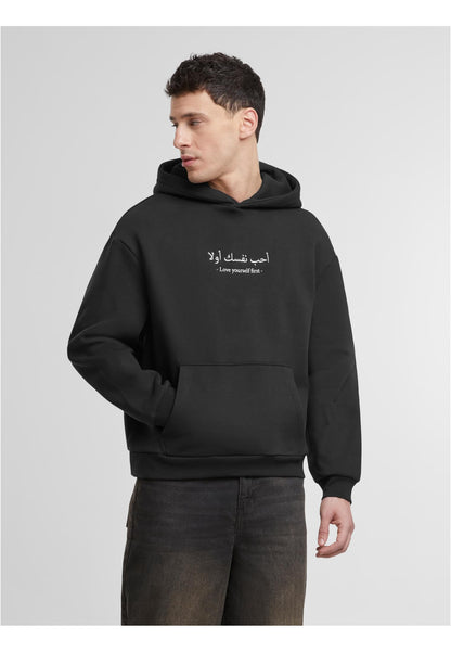 Love Yourself First EMB Fluffy Hoody