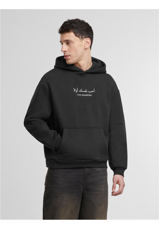 Love Yourself First EMB Fluffy Hoody