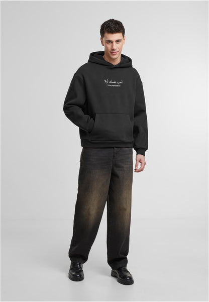 Love Yourself First EMB Fluffy Hoody