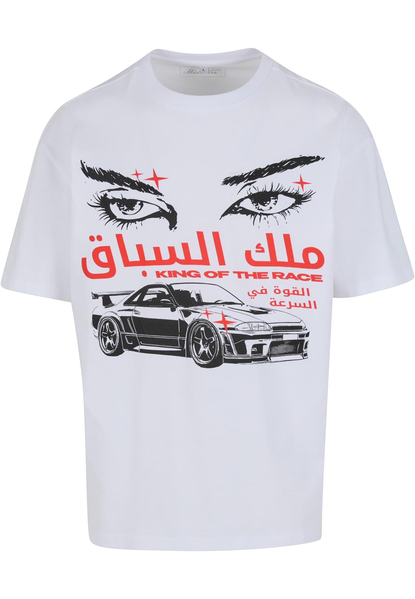 King Of The Race Oversize Tee