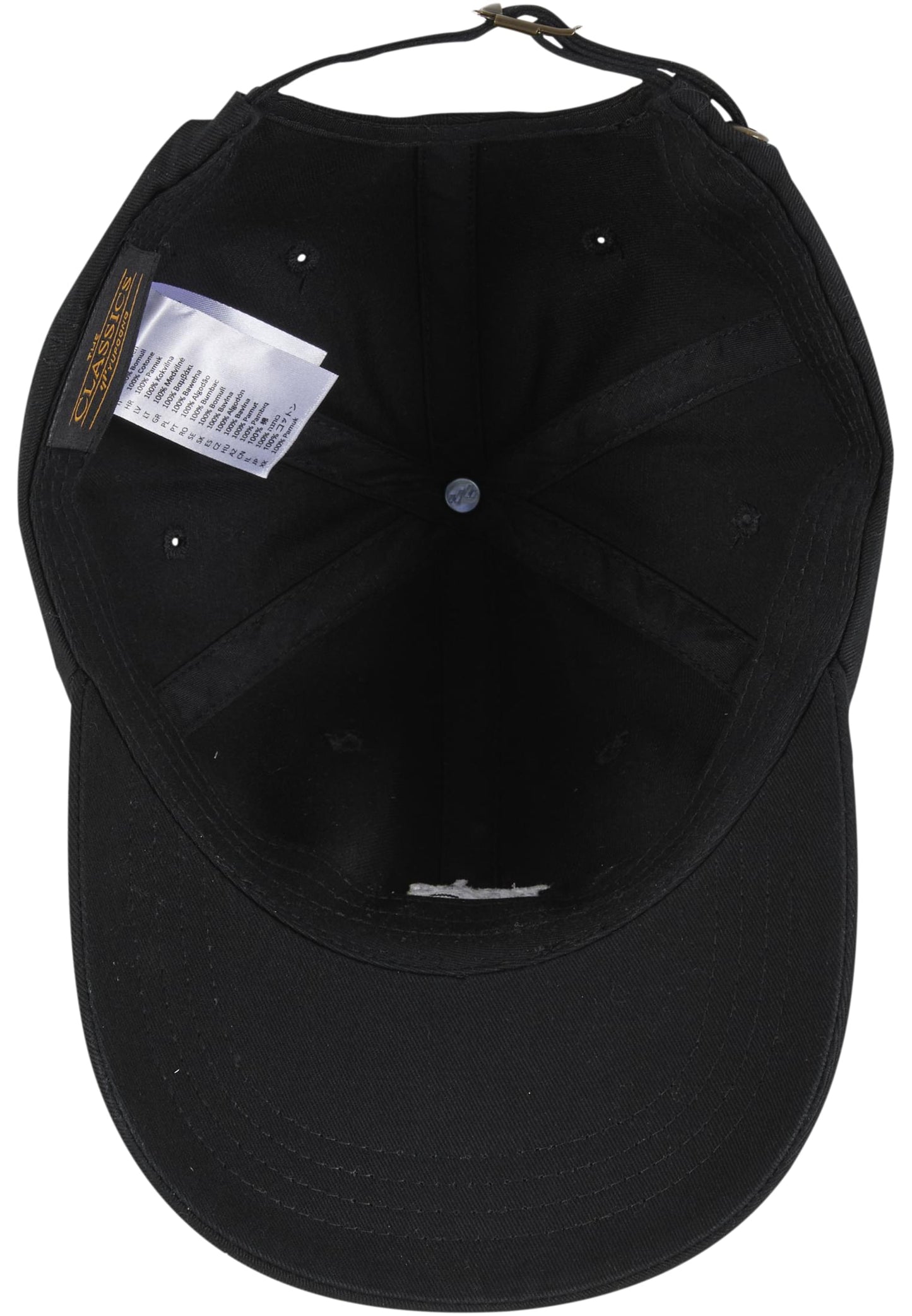 Très Cool Dad Cap