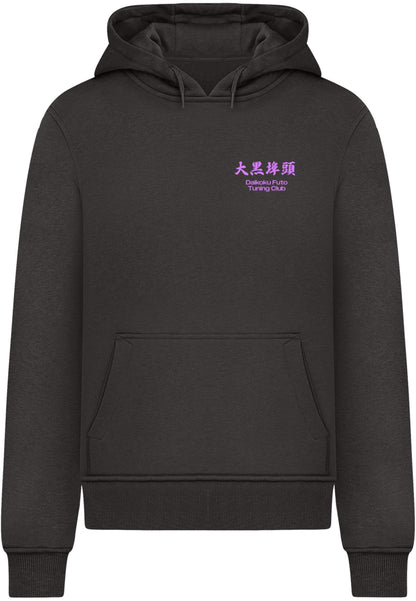 Yokohama Race Hoody